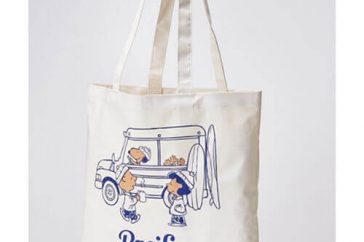 Tas Merchandise